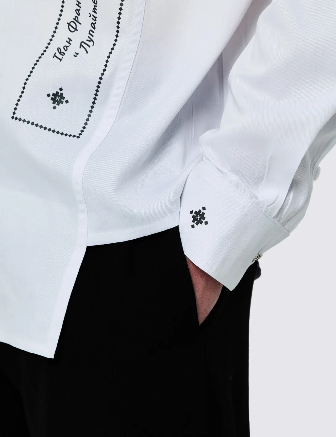 Men's shirt with «Power of Words» print, white - 4