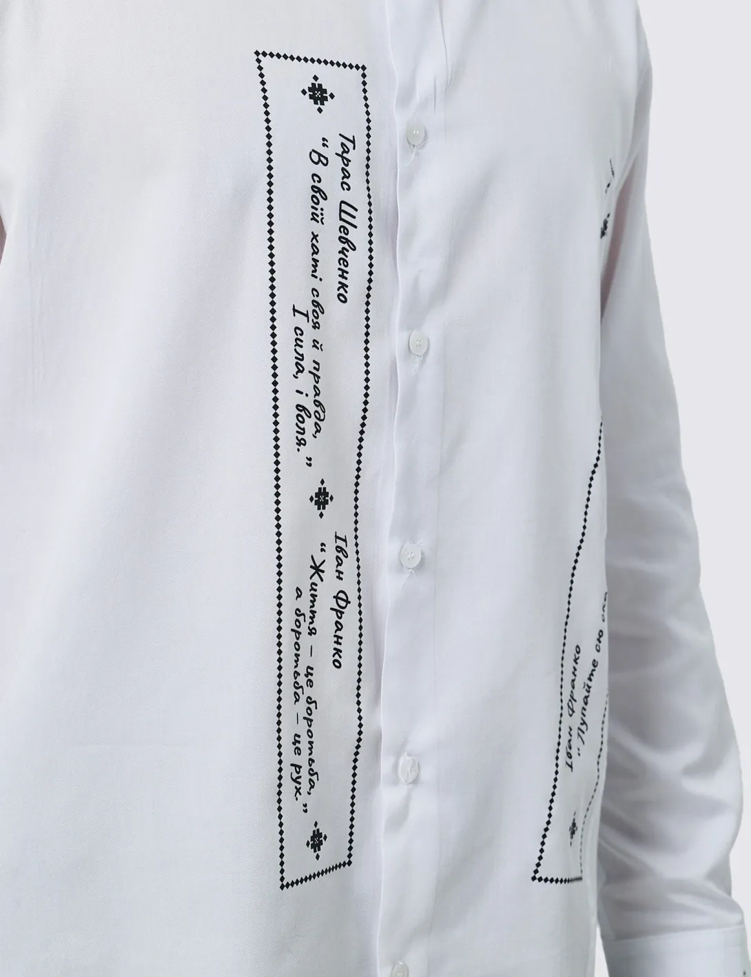 Men's shirt with «Power of Words» print, white - 3