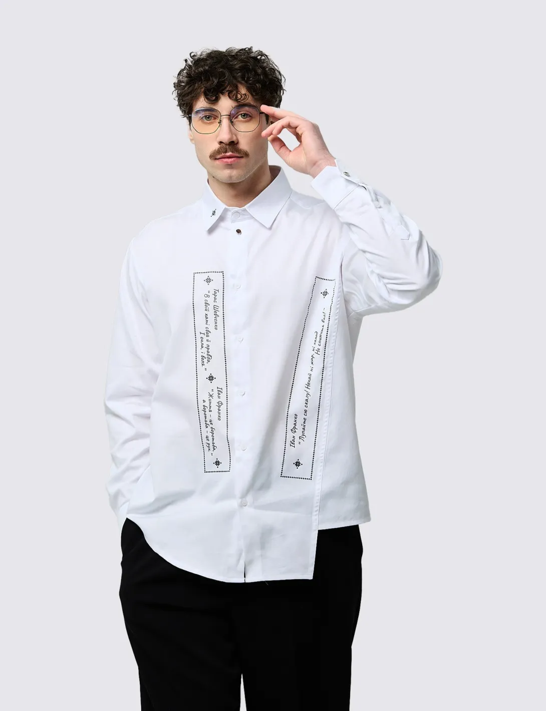 Men's shirt with «Power of Words» print, white