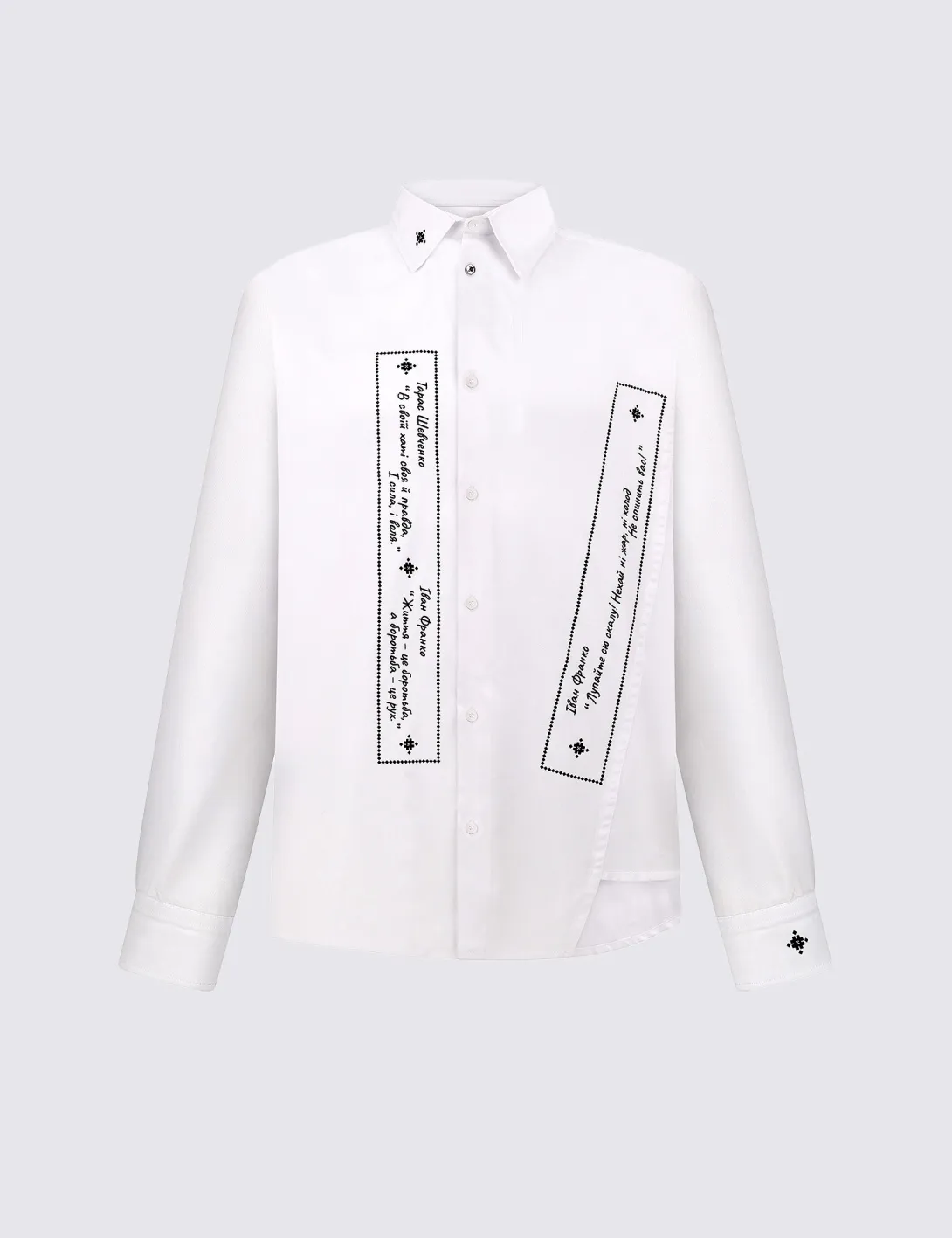 Men's shirt with «Power of Words» print, white - 5