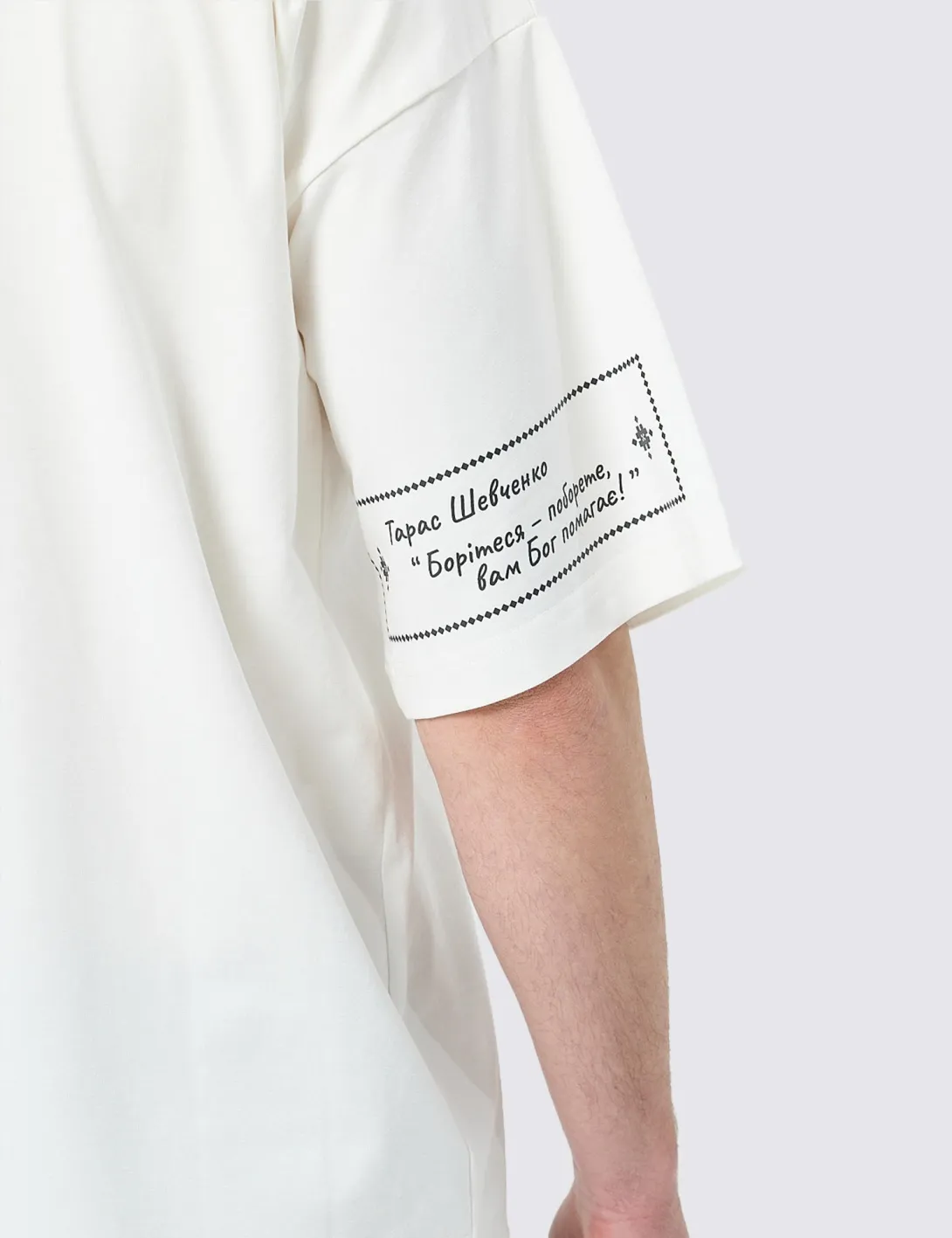 T-shirt with «Power of Words» print, unisex, milky